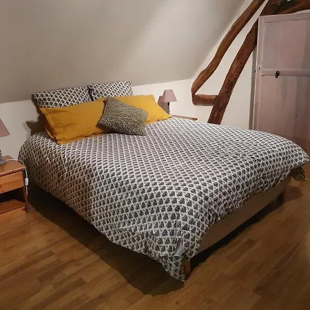 La P'tite Maison Tatil Evi *